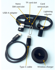 HKUST 7 in 1 Multifunctional Charging Set with PU Leather Sleeve